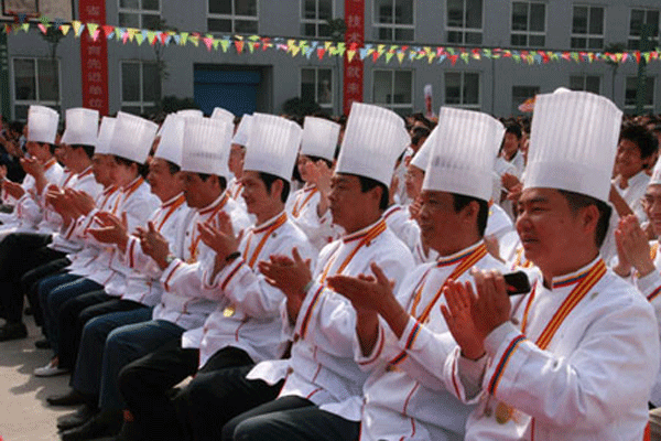 西安旅游烹饪职业学校